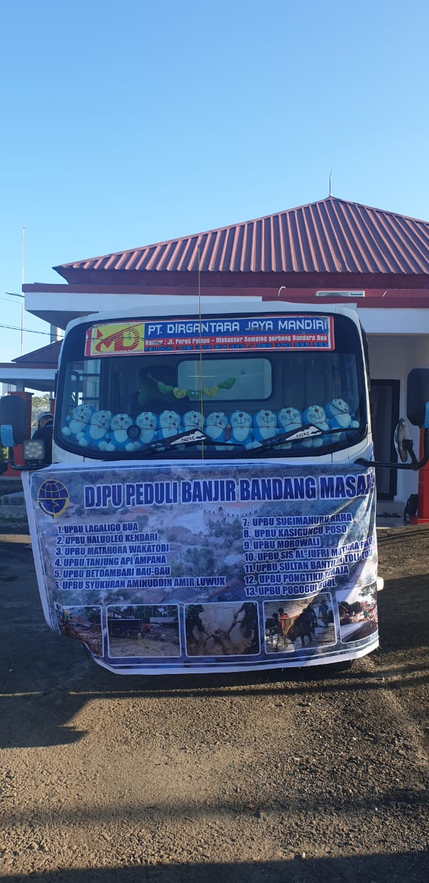 Read more about the article DJPU Peduli Banjir Bandang Masamba